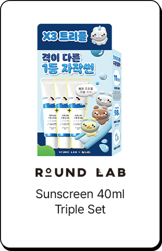 roundlab Sunscreen 40ml Triple Set