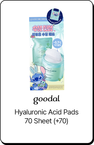 goodal Hyaluronic Acid Pads 70 Sheet (+70)