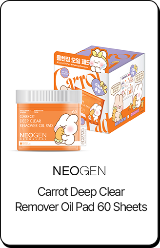 neogen Carrot Deep Clear Remover Oil Pad 60 Sheets