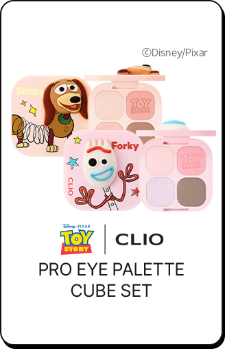 clio Pro Eye Palette Cube Set