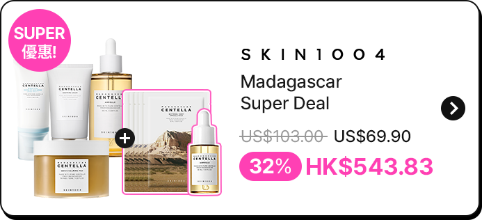 SKIN1004