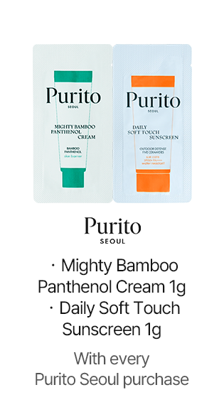 Purito SEOUL Mighty Bamboo Panthenol Cream 1g Daily Soft Touch Sunscreen 1g With every Purito Seoul purchase