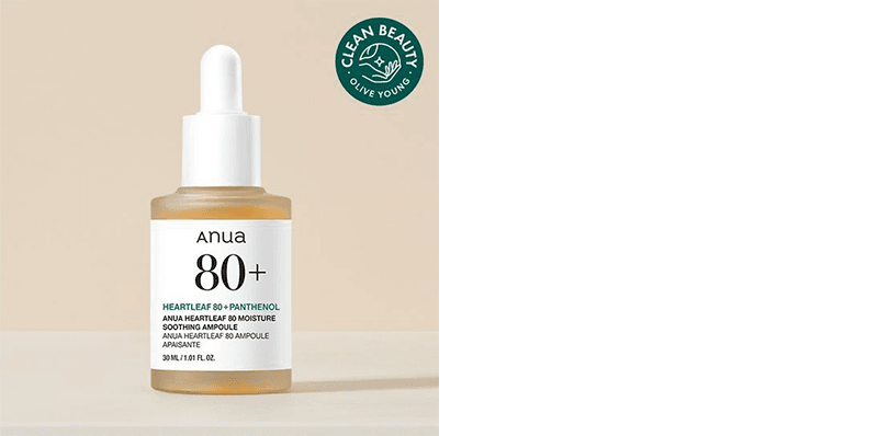 アヌア Anua ノベルティ 非売品 Gentle Yet Effectivne Anua Heartleaf 80 Moisture Soothing Ampoule 30ml*2ea | OLIVE YOUNG