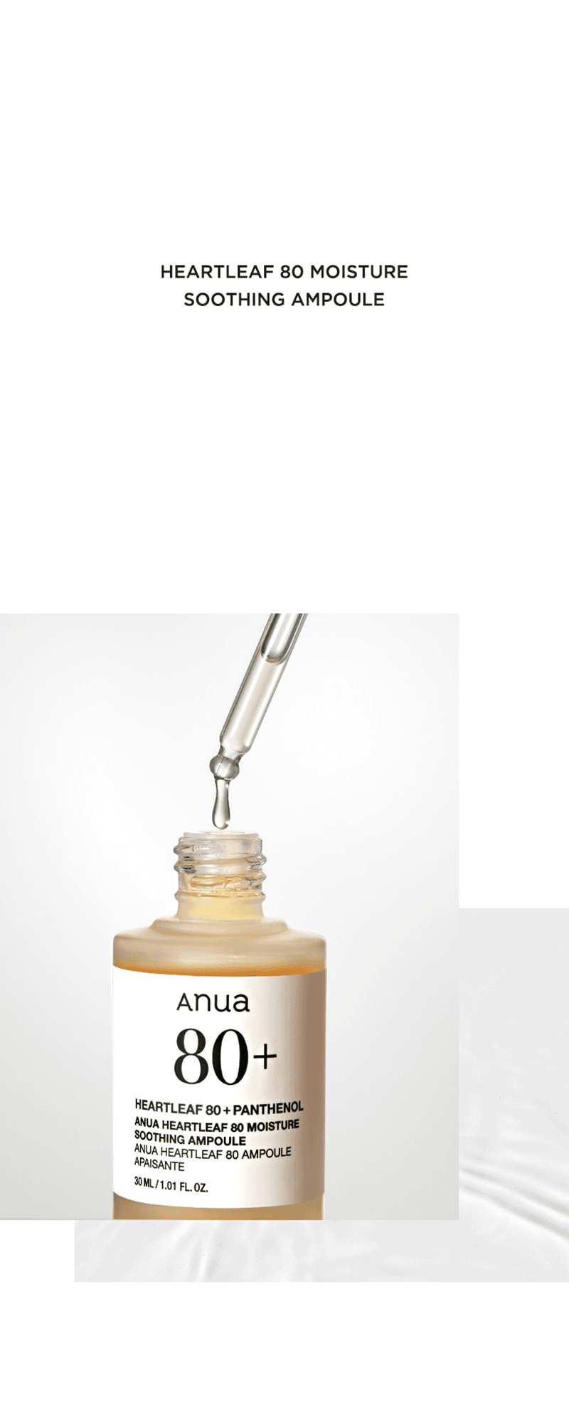 Anua Heartleaf 80 Moisture Soothing Ampoule 30ml*2ea | OLIVE YOUNG