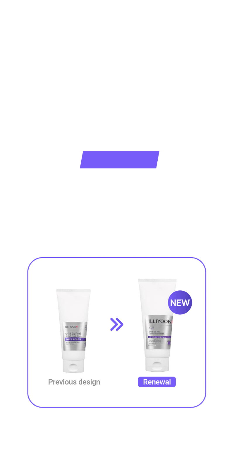 ILLIYOON Stretch Mark Cream 200ml | OLIVE YOUNG Global