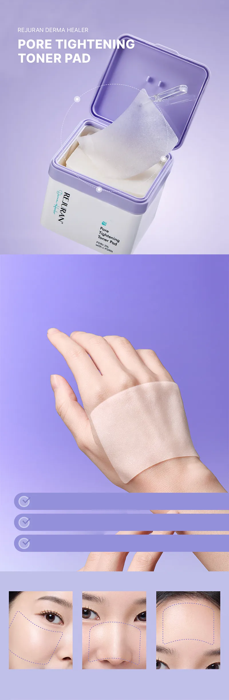 REJURAN Derma Healer Pore Tightening Toner Pad 60P Limited Double Pack (+2P*3ea)