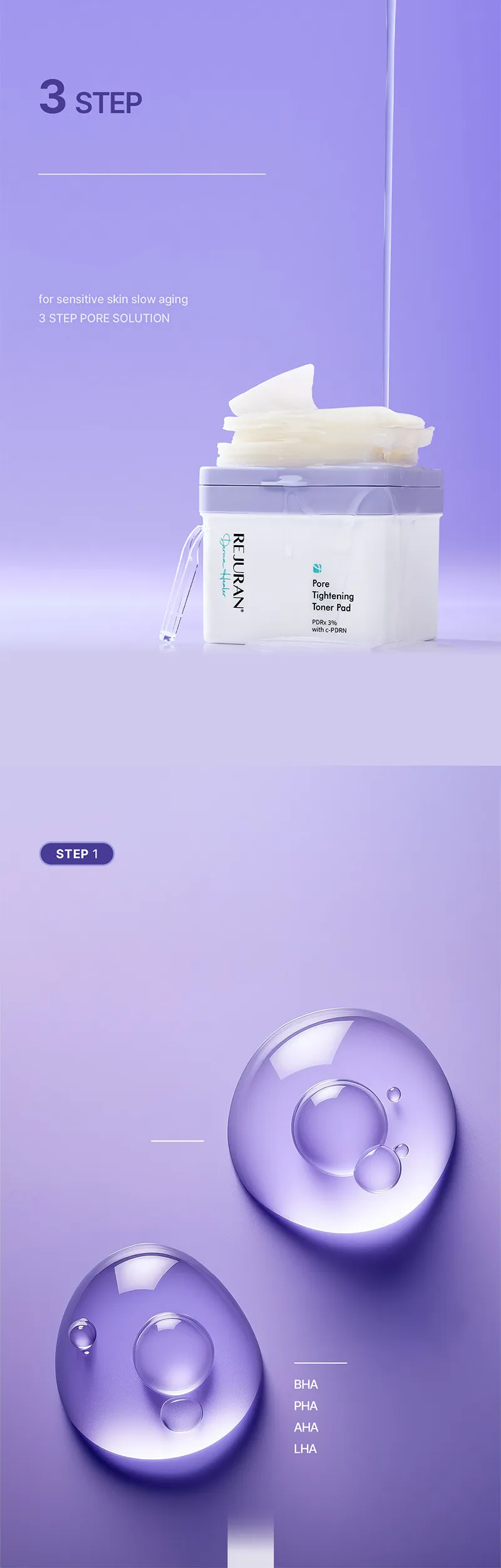 REJURAN Derma Healer Pore Tightening Toner Pad 60P Limited Double Pack (+2P*3ea)