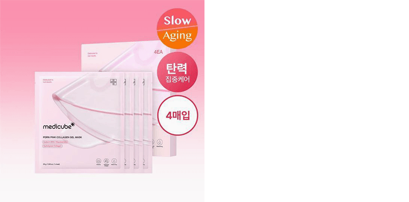 medicube PDRN Pink Collagen Gel Mask Sheet 4ea | OLIVE YOUNG Global