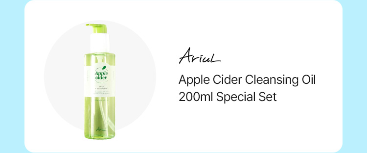 Ariul Apple Cider Cleansing Oil 200ml Special Set