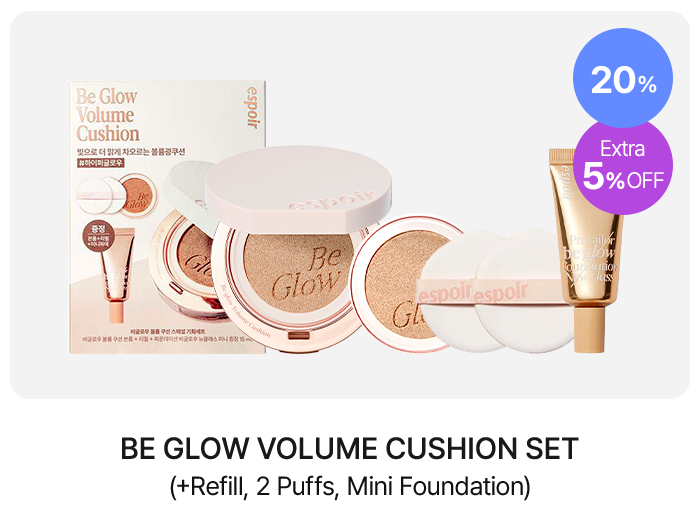 20% Extra 5% off BE GLOW VOLUME CUSHION SET (+Refill, 2 Puffs, Mini Foundation)