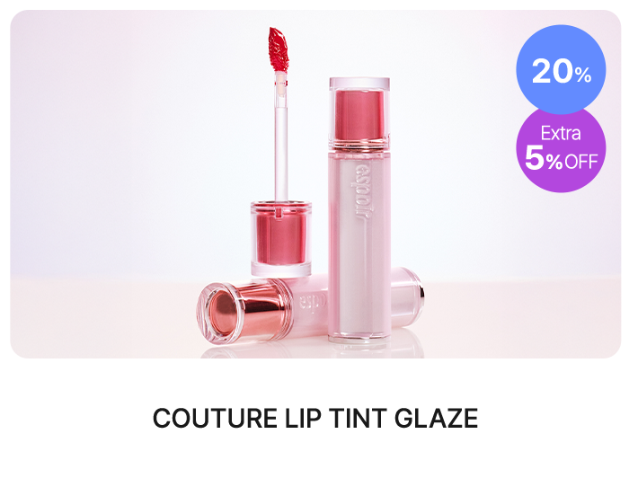 20% Extra 5% off Couture Lip Tint Glaze