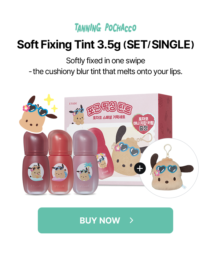 Soft Fixing Tint 3.5g (SET/SINGLE) BUY NOW