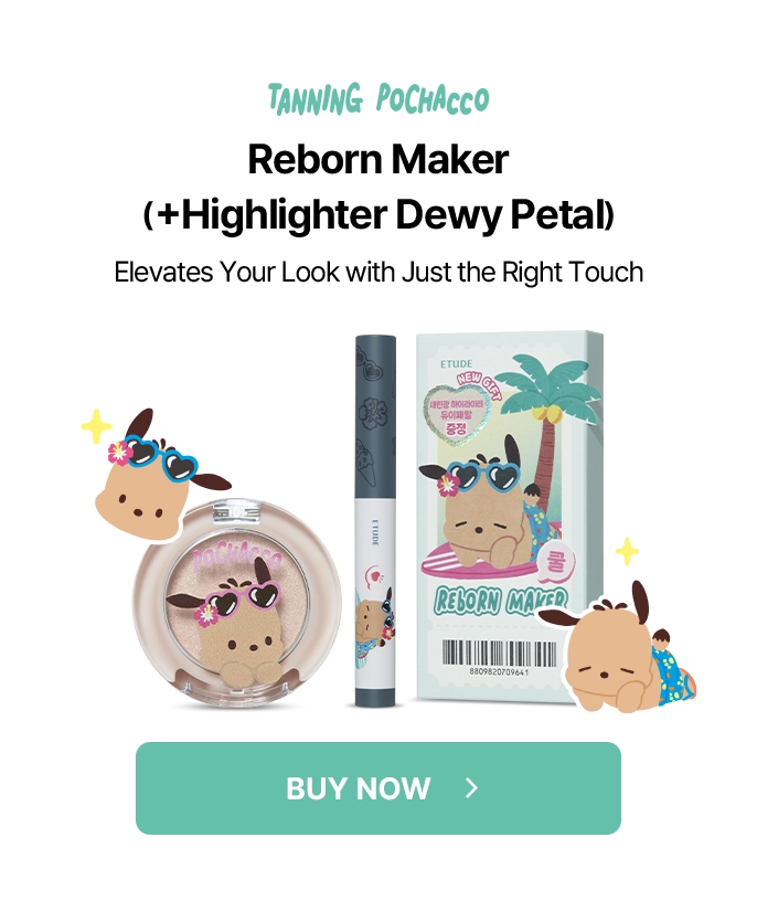 Reborn Maker (+Highlighter Dewy Petal) BUY NOW
