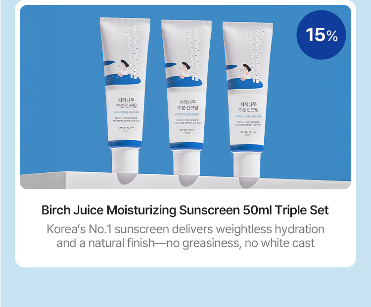 30% Birch Juice Moisturizing Sunscreen 50ml Triple Set Korea’s No.1 sunscreen delivers weightless hydration and a natural finish—no greasiness, no white cast