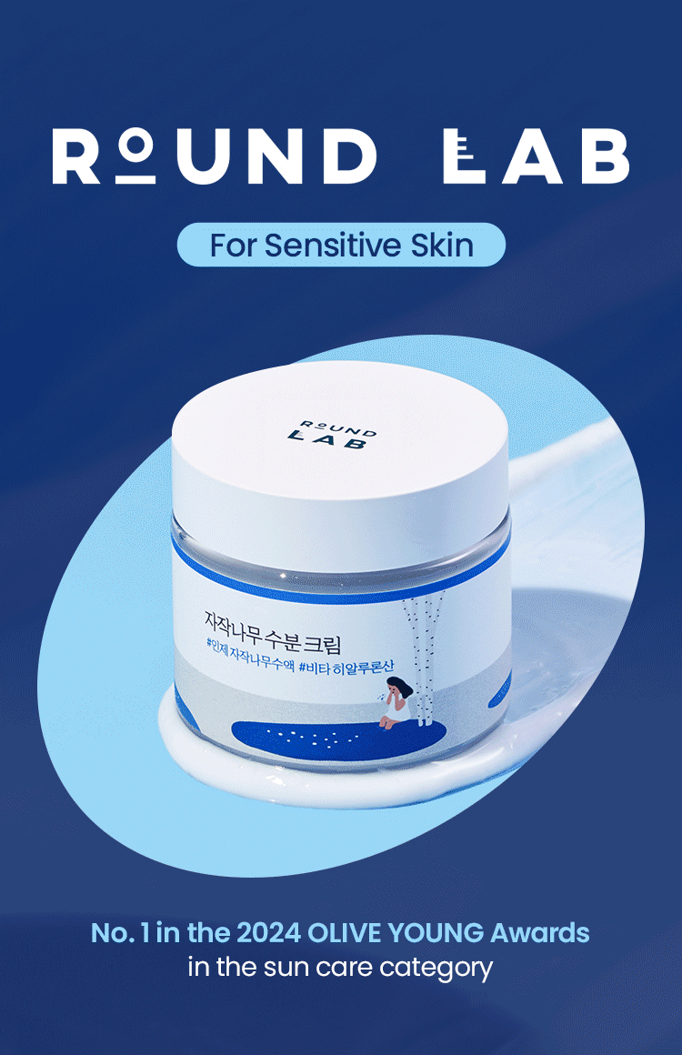 ROUNDLAB For Sensitive Skin No. 1 in the 2024 OLIVE YOUNG Awards in the sun care category ROUNDLAB For Glass Skin No. 1 in the 2024 OLIVE YOUNG Awards in the sun care category
