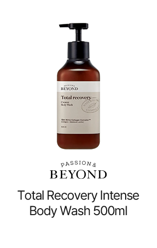 skinu Total Recovery Intense Body Wash 500ml