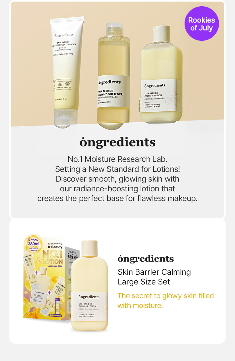 öngredients No.1 Moisture Research Lab. Setting a New Standard for Lotions! Discover  smooth, glowing skin with our radiance-boosting lotion that creates the perfect base for flawless makeup.