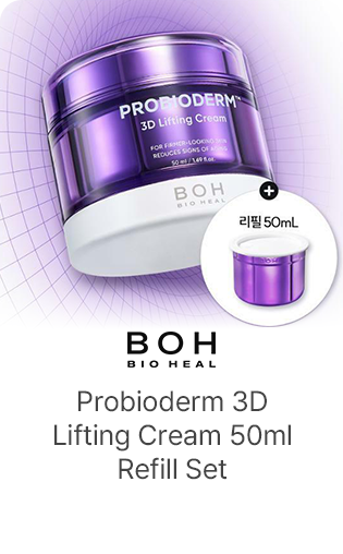 BOH: Probiocerm 3D Lifting Cream 50ml Refill Set