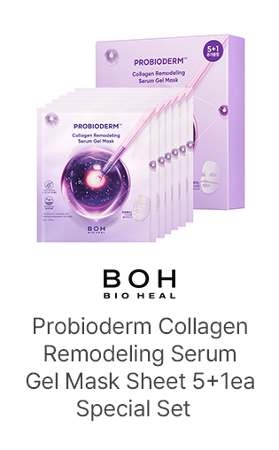 BOH: Probiocerm Collagen Remodeling Serum Gel Mask Sheet 5+1ea Special Set