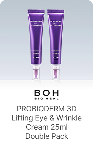 BOH: PROBIOCERM 3D Lifting Eye & Wrinkle Cream 25ml Double Pack