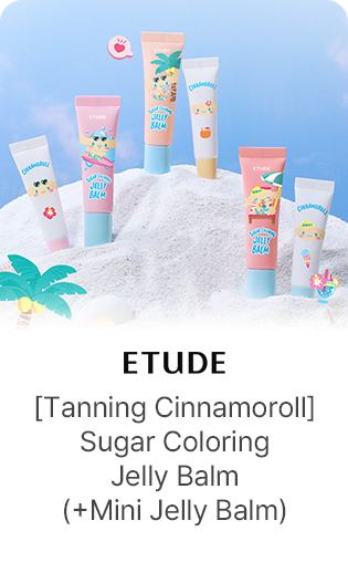 ETUDE: [Tanning Cinnamoroll] Sugar Coloring Jelly Balm (+Mini Jelly Balm)