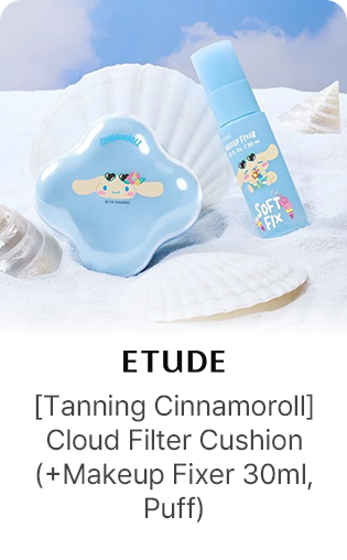 ETUDE: [Tanning Cinnamoroll] Cloud Filter Cushion (+Makeup Fixer 30ml, Puff)