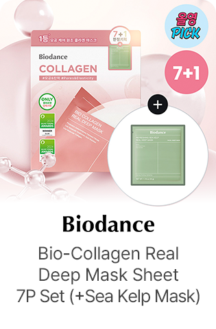 Biodance: Bio-Collagen Real Deep Mask Sheet 7+1 Set (+Sea Kelp Mask)