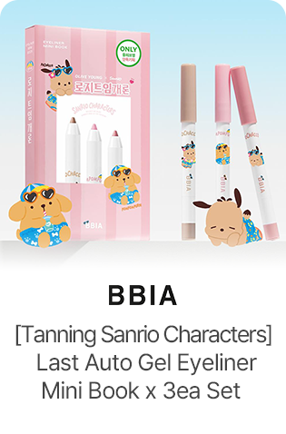 BBIA: [Tanning Sanrio Characters] Last Auto Gel Eyeliner Mini Book 3ea Set