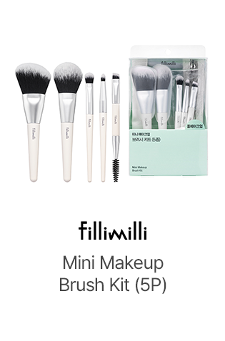 fillimilli: Mini Makeup Brush Kit (5P)