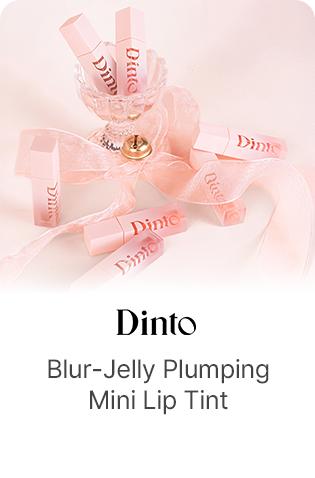Dinto: Blur-Jelly Plumping Mini Lip Tint