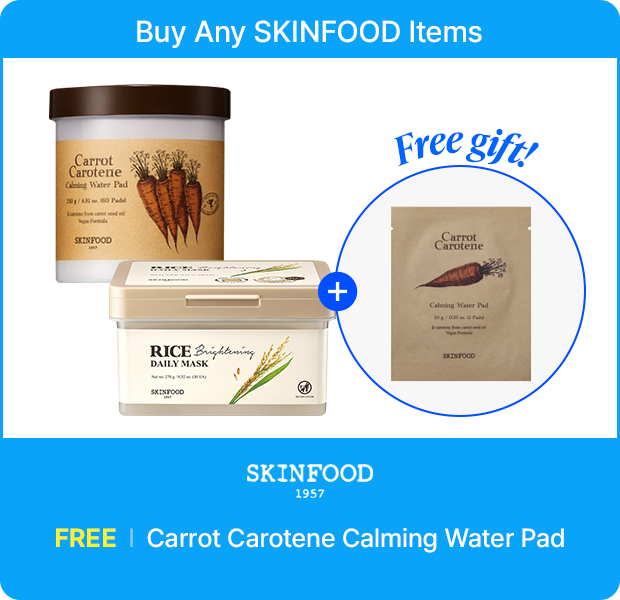 SKINFOOD: FREE Carrot Carotene Calming Water Pad