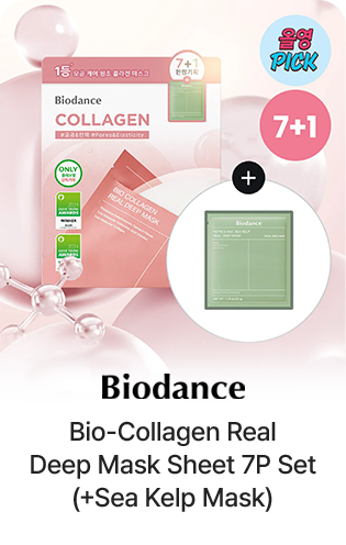 Biodance: Bio-Collagen Real Deep Mask Sheet 7P Set (+Sea Kelp Mask)
