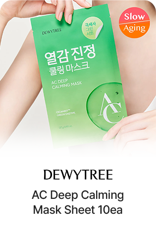 DEWYTREE: AC Deep Calming Mask Sheet 10ea