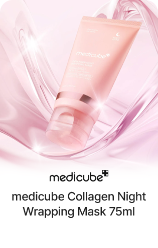 medicube: medicube Collagen Night Wrapping Mask 75ml