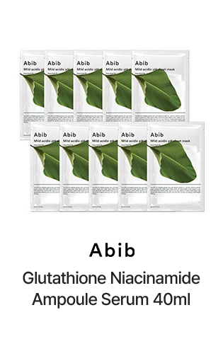 Abib: Glutathione Niacinamide Ampoule Serum 40ml