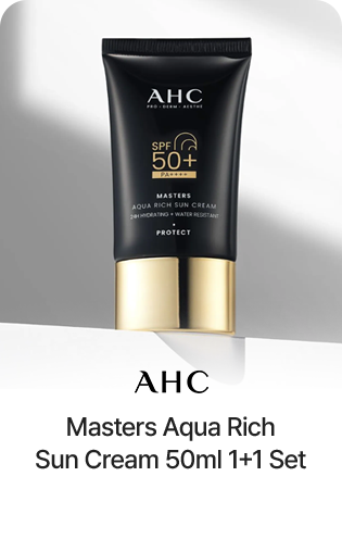 AHC: Masters Aqua Rich Sun Cream 50ml 1+1 Set