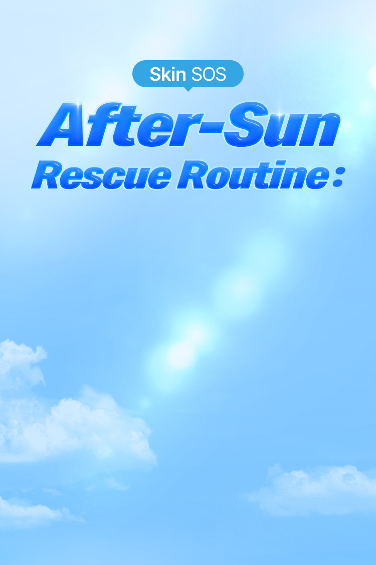 Skin SOS After-Sun Rescue Routine: Free Gift COUPON 25% OFF