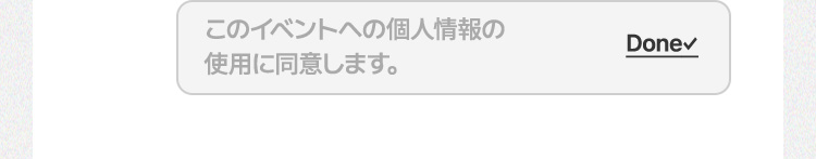 done
