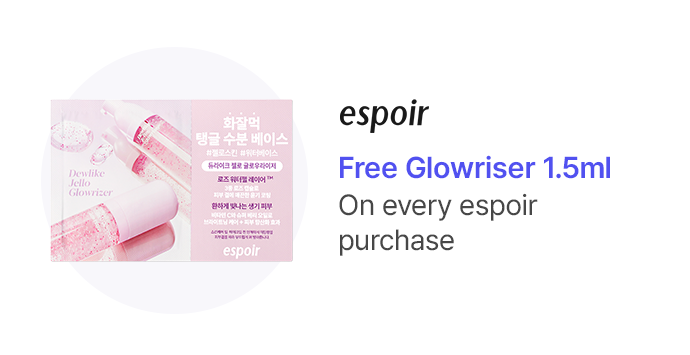 espoir Free Glowriser 1.5ml On every espoir  purchase