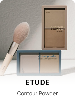 ETUDE Contour Powder