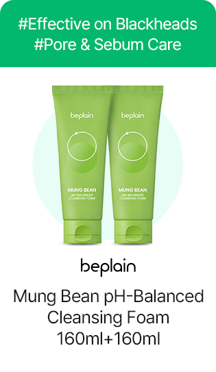 #Effective on Blackheads #Pore & Sebum Care Mung Bean pH-Balanced Cleansing Foam 160ml+160ml