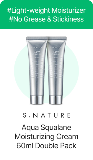 #Light-weight Moisturizer #No Grease & Stickiness Aqua Squalane Moisturizing Cream 60ml Double Pack