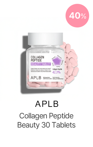 40% APLB Collagen Peptide Beauty 30 Tablets