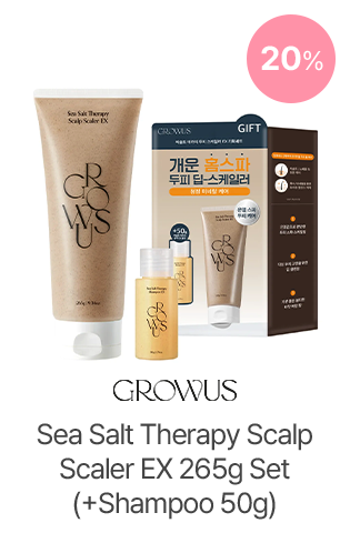 20% GROWUS Sea Salt Therapy Scalp Scaler EX 265g Set (+Shampoo 50g)
