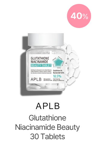 40% APLB Glutathione Niacinamide Beauty 30 Tablets