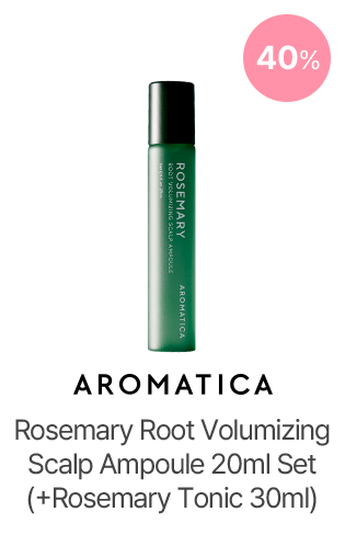 40% AROMATICA Rosemary Root Volumizing Scalp Ampoule 20ml Set (+Rosemary Tonic 30ml)
