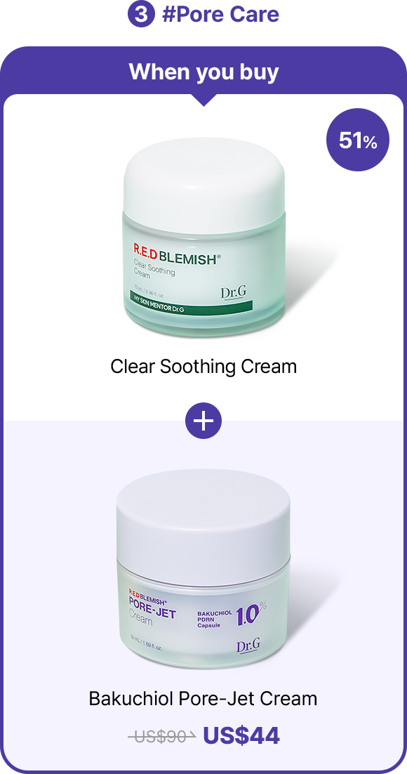 3 #Pore Care When you buy 51% Clear Soothing Cream Bakuchiol Pore-Jet Cream US$44