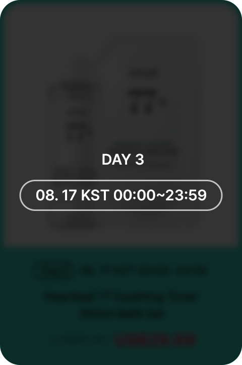 Day3 08.17 KST 00:00~23:59
