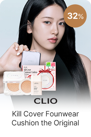 CLIO Kill Cover Founwear Cushion the Original