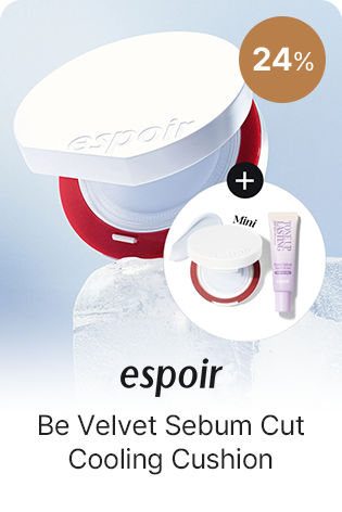 espoir Be Velvet Sebum Cut Cooling Cushion
